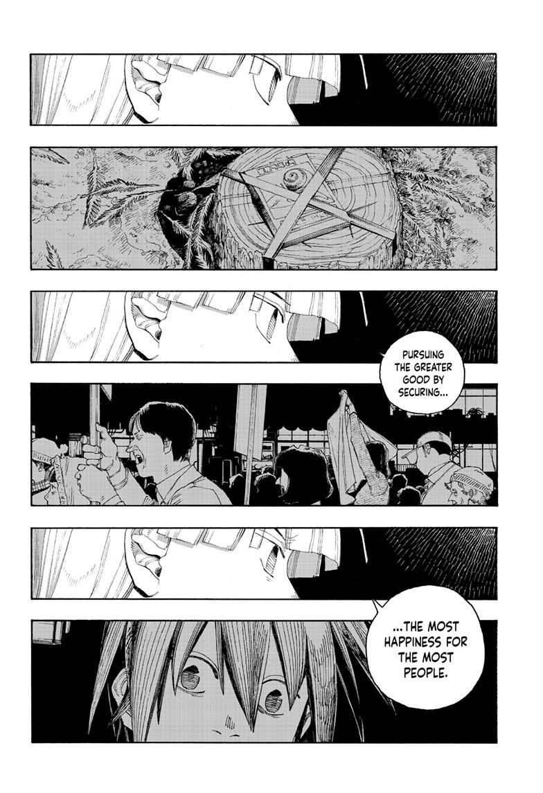 Fool Night Chapter 80 9