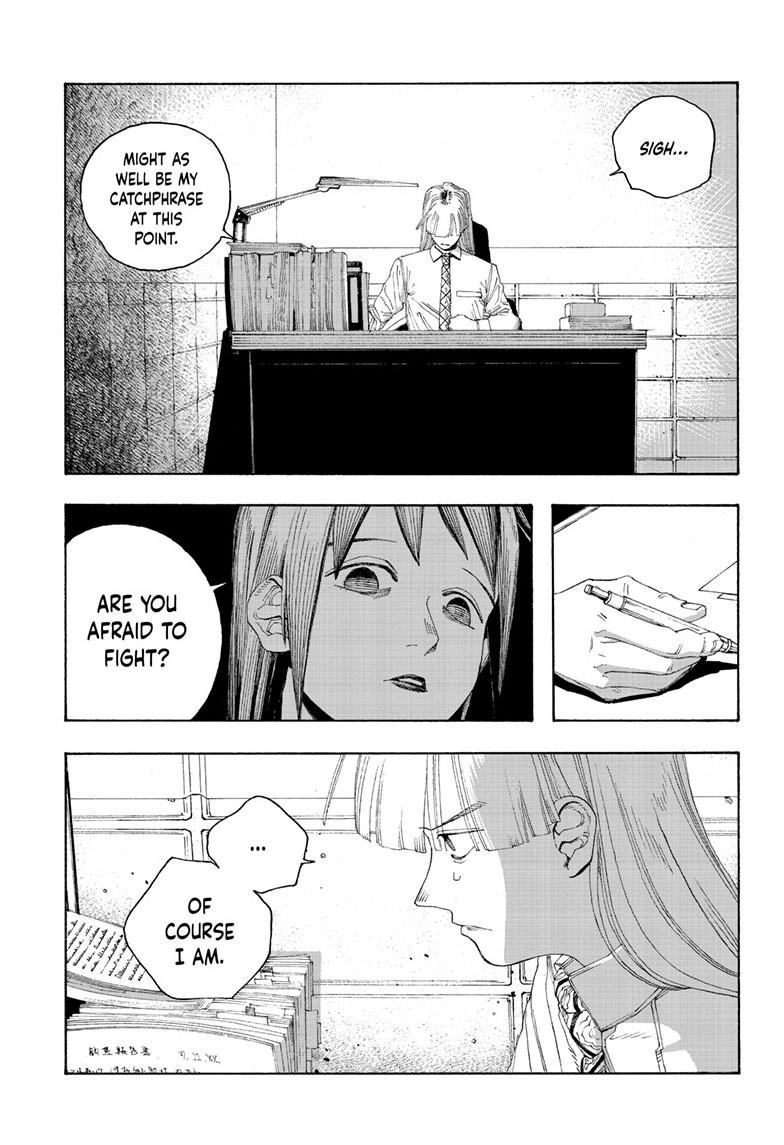 Fool Night Chapter 80 10