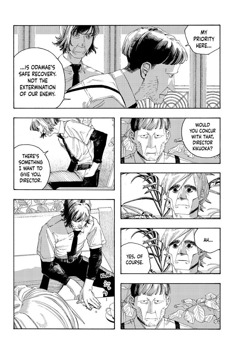 Fool Night Chapter 80 15