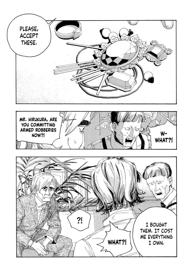 Fool Night Chapter 80 16