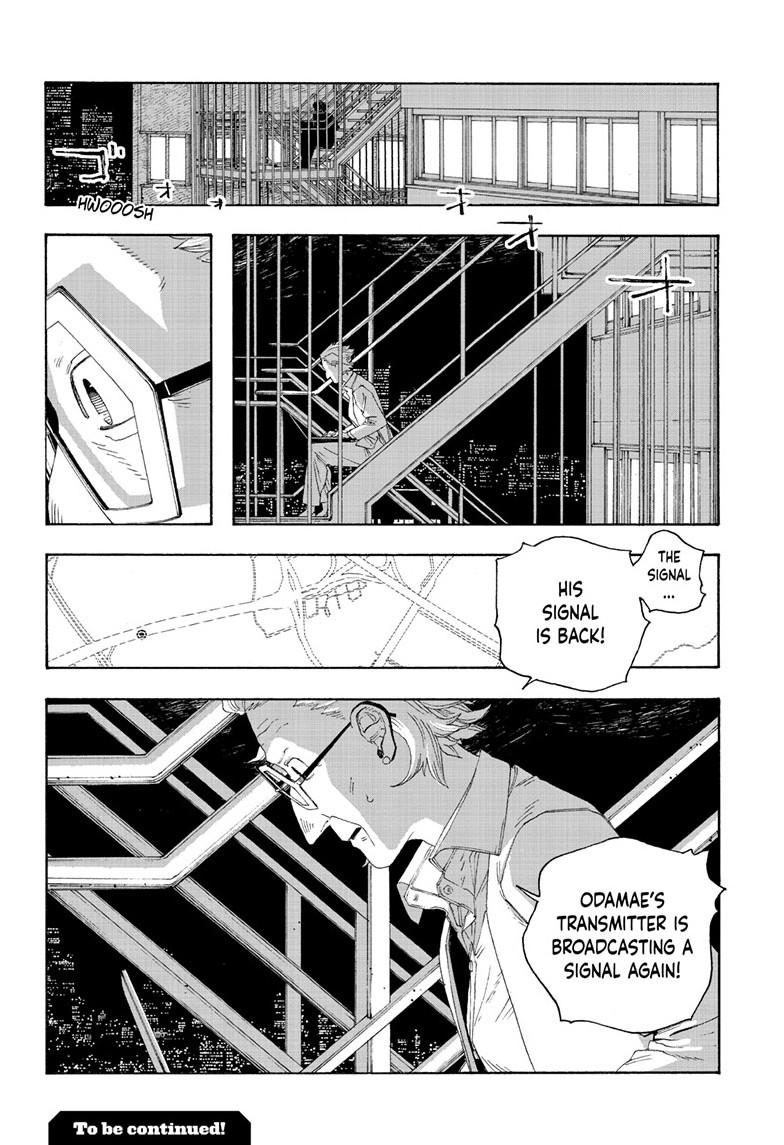 Fool Night Chapter 80 19