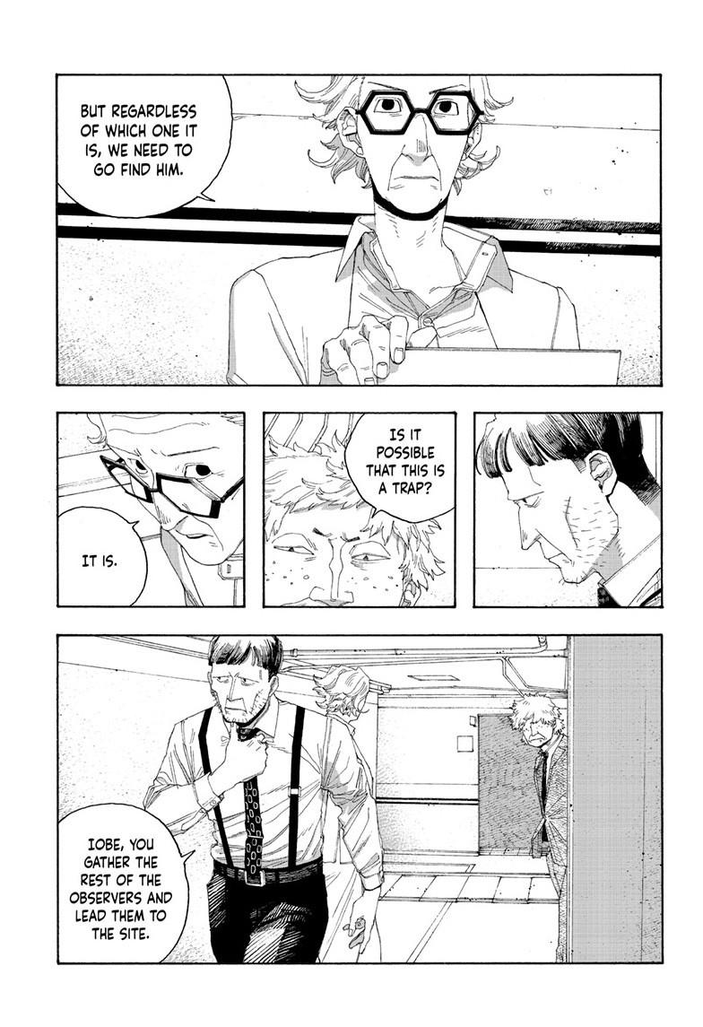 Fool Night Chapter 81 4