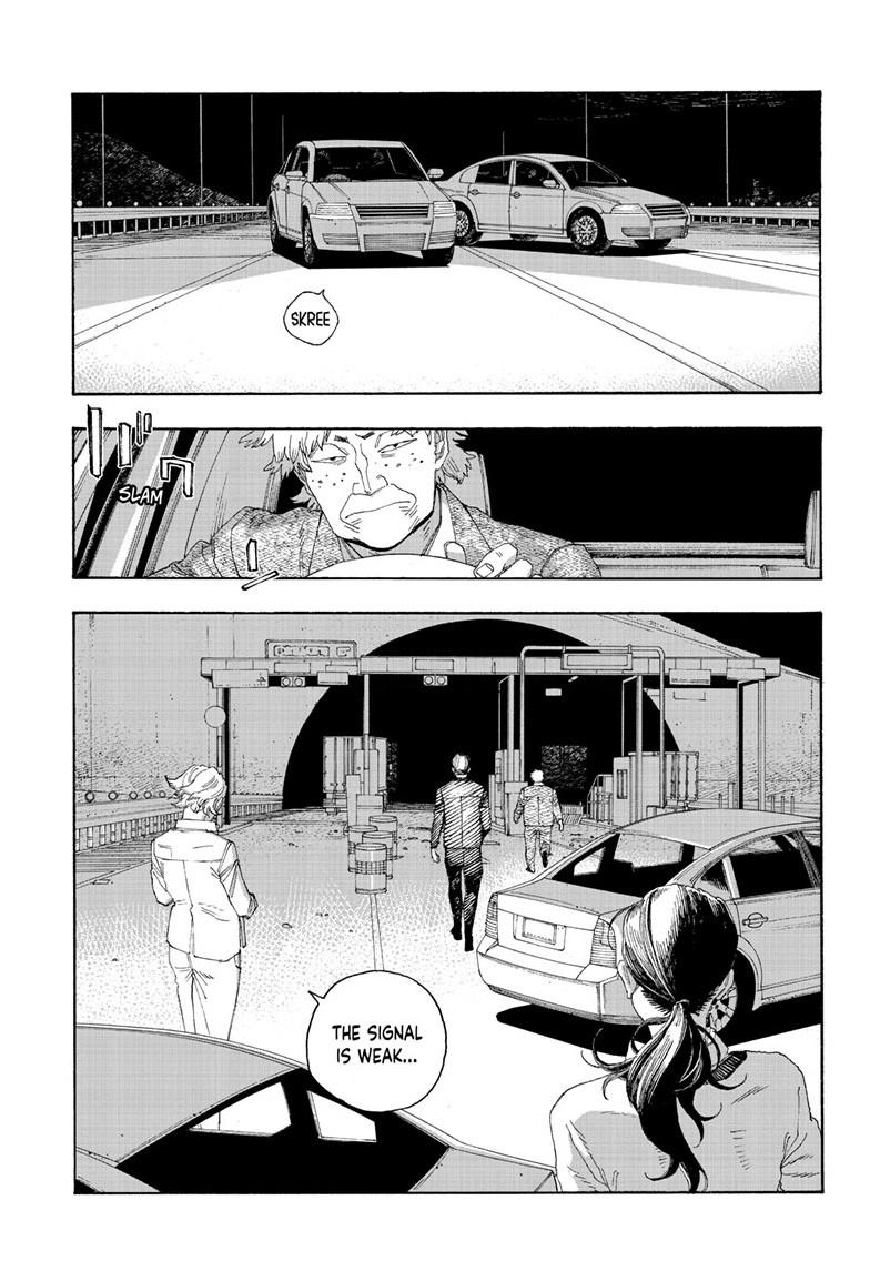 Fool Night Chapter 81 6