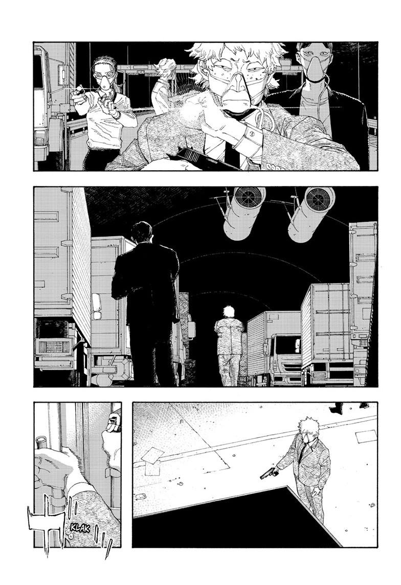 Fool Night Chapter 81 8