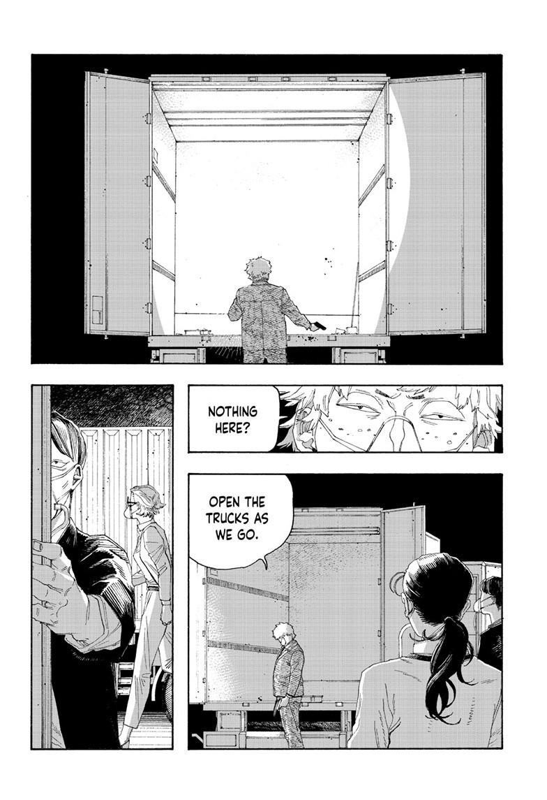 Fool Night Chapter 81 9