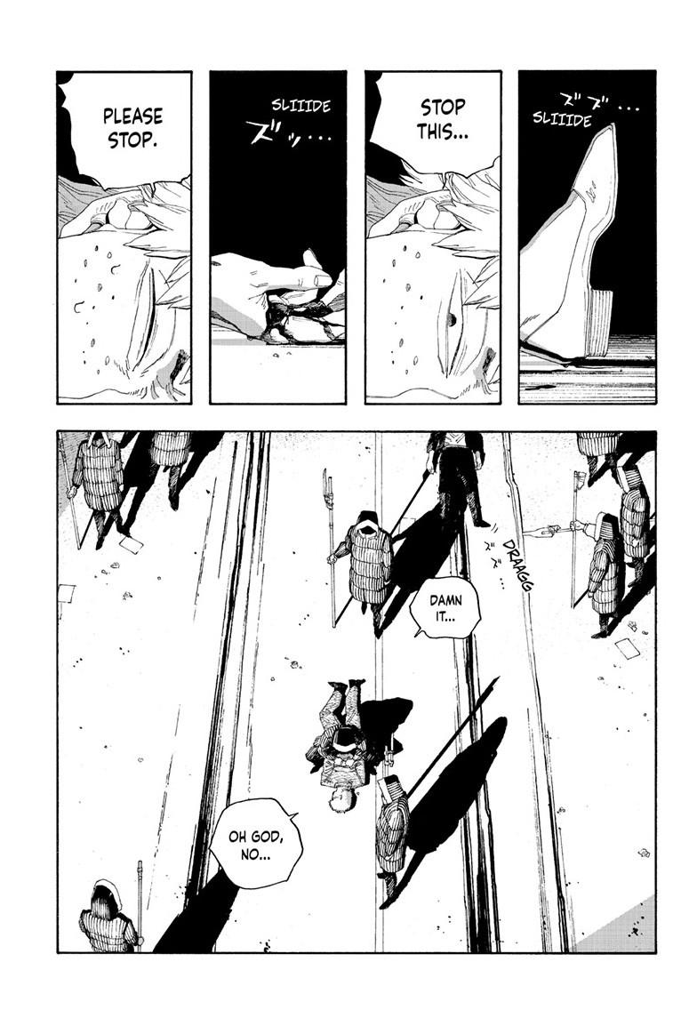 Fool Night Chapter 81 16