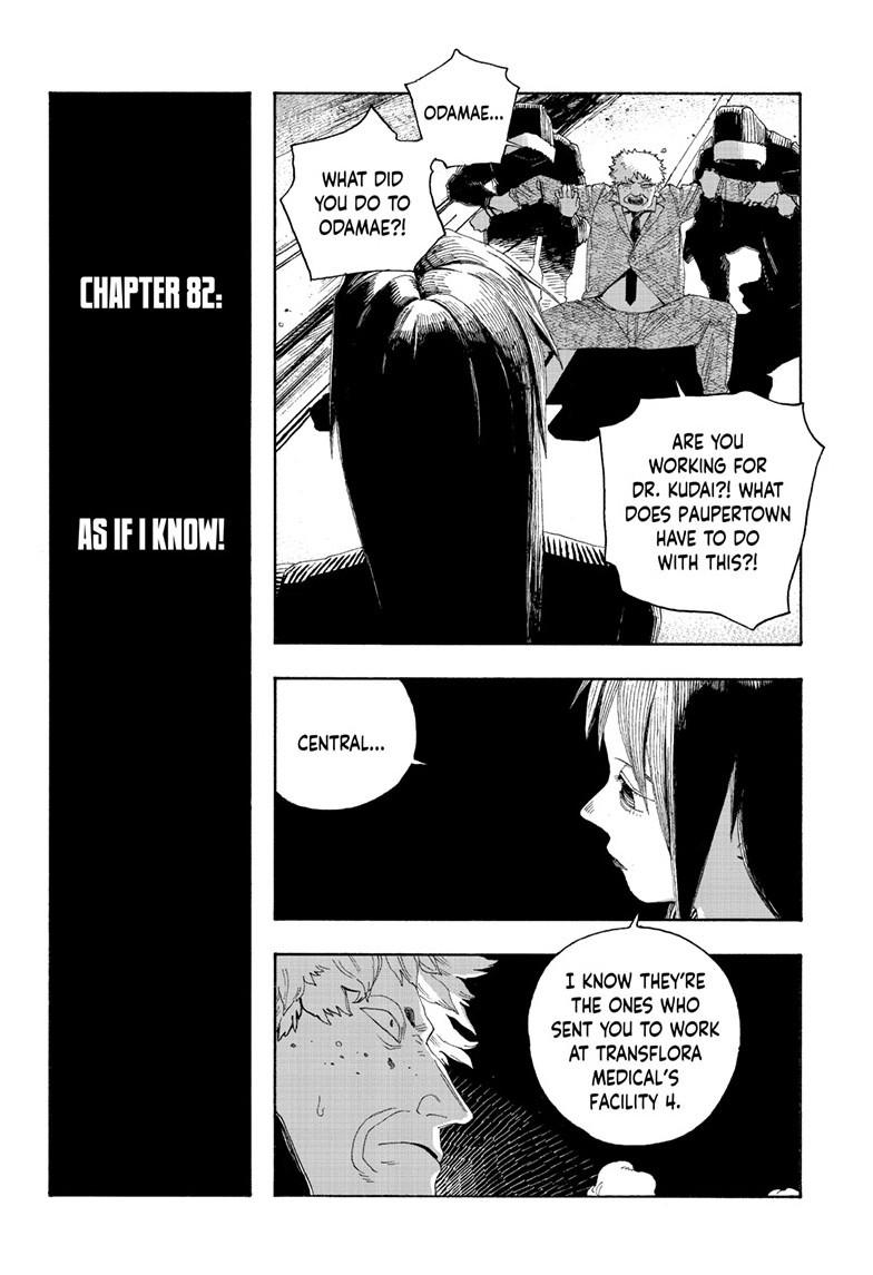 Fool Night Chapter 82 3