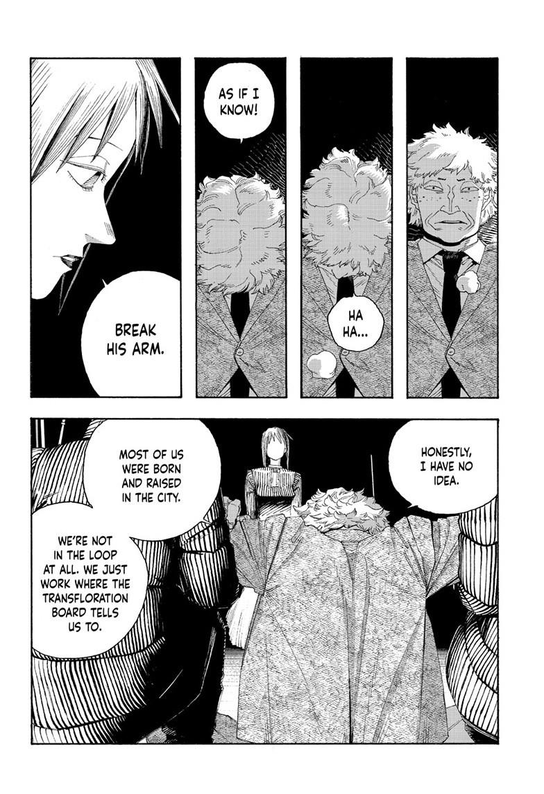 Fool Night Chapter 82 5