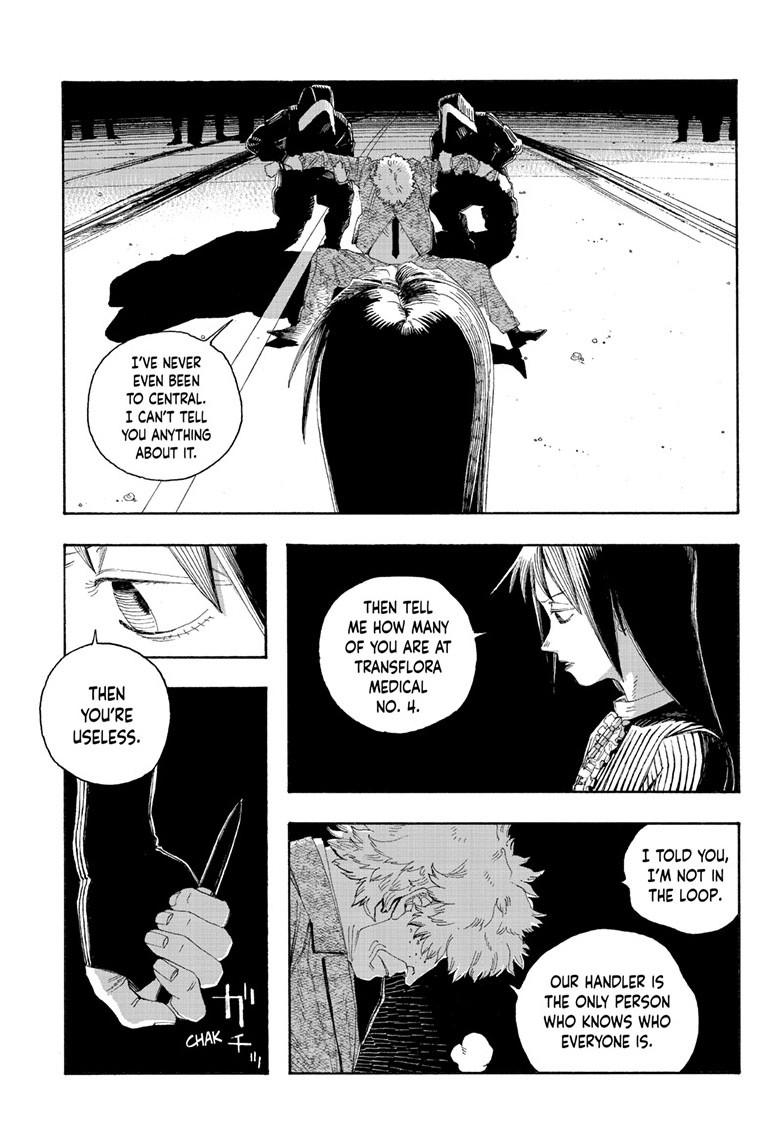 Fool Night Chapter 82 6
