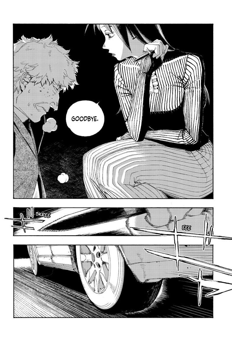Fool Night Chapter 82 7