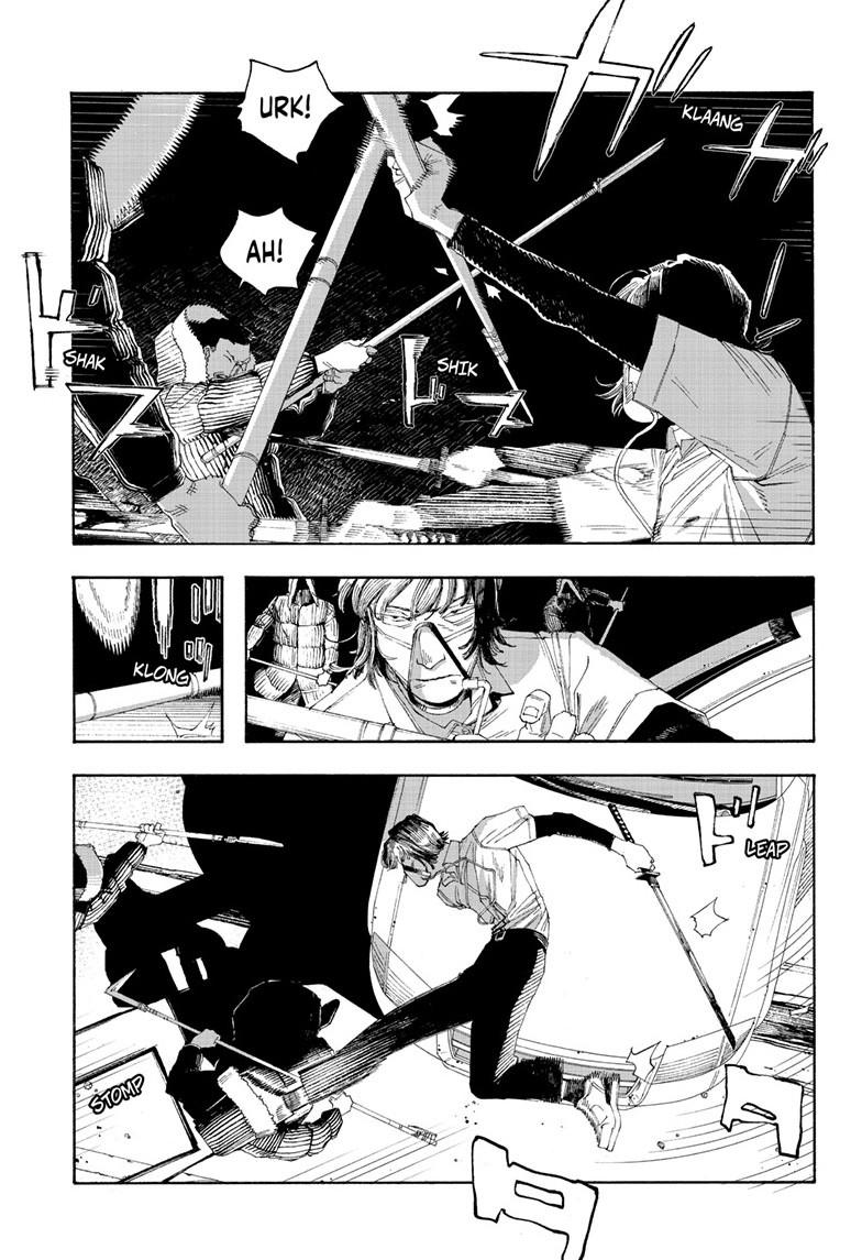 Fool Night Chapter 82 14