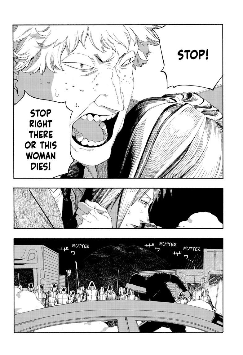 Fool Night Chapter 82 19