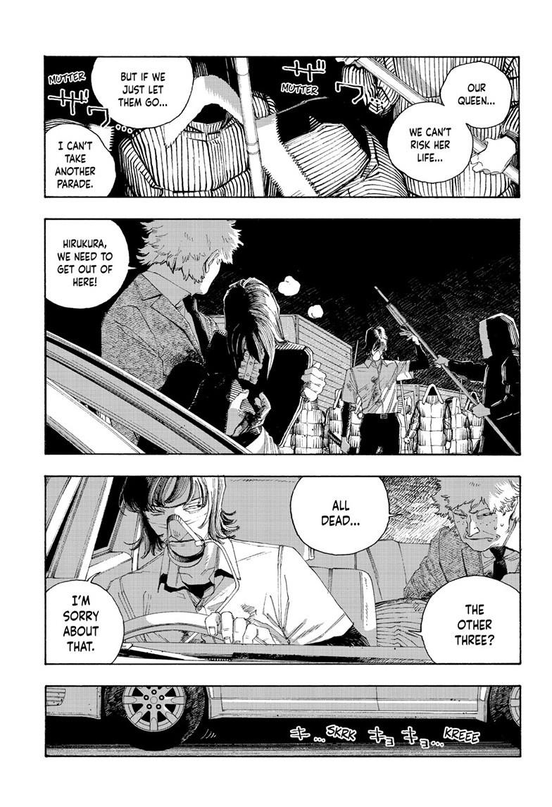 Fool Night Chapter 82 20