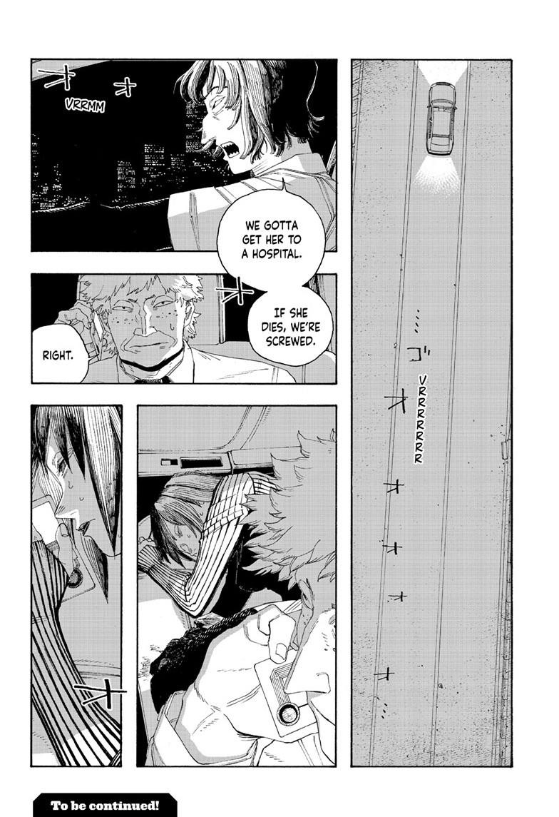 Fool Night Chapter 82 21