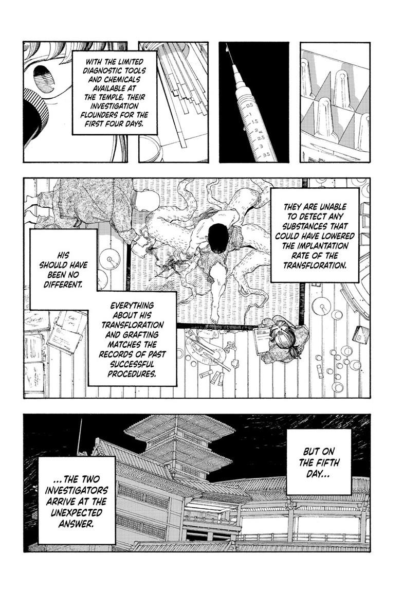Fool Night Chapter 83 10