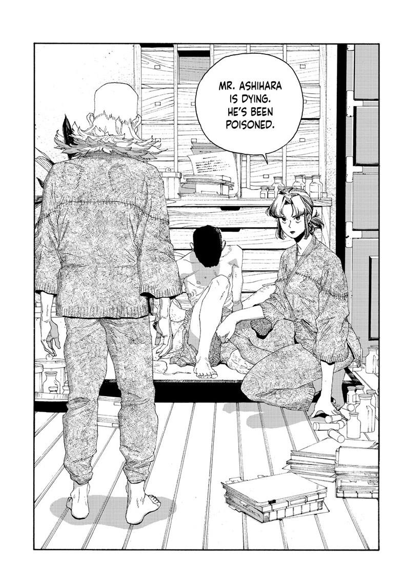 Fool Night Chapter 83 11