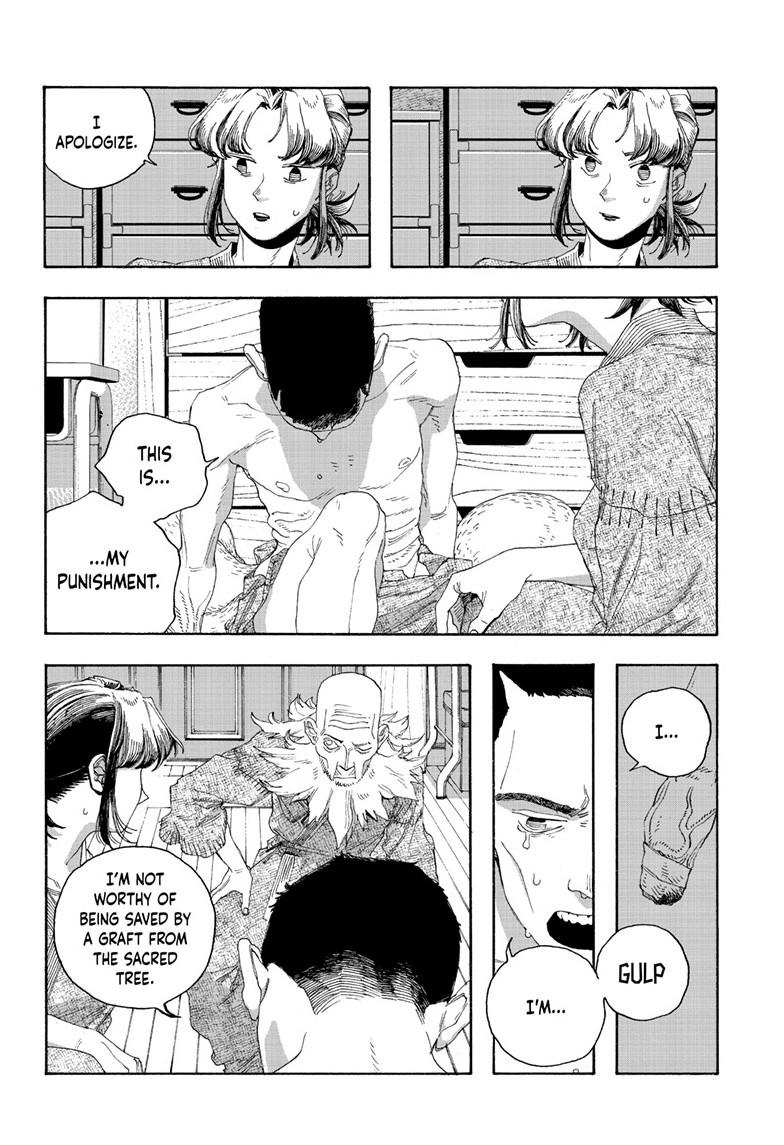 Fool Night Chapter 84 9