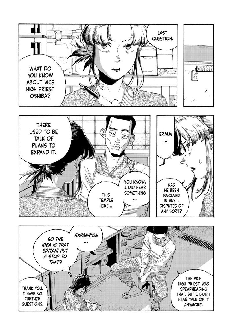 Fool Night Chapter 85 10