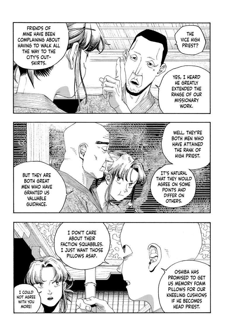 Fool Night Chapter 85 11