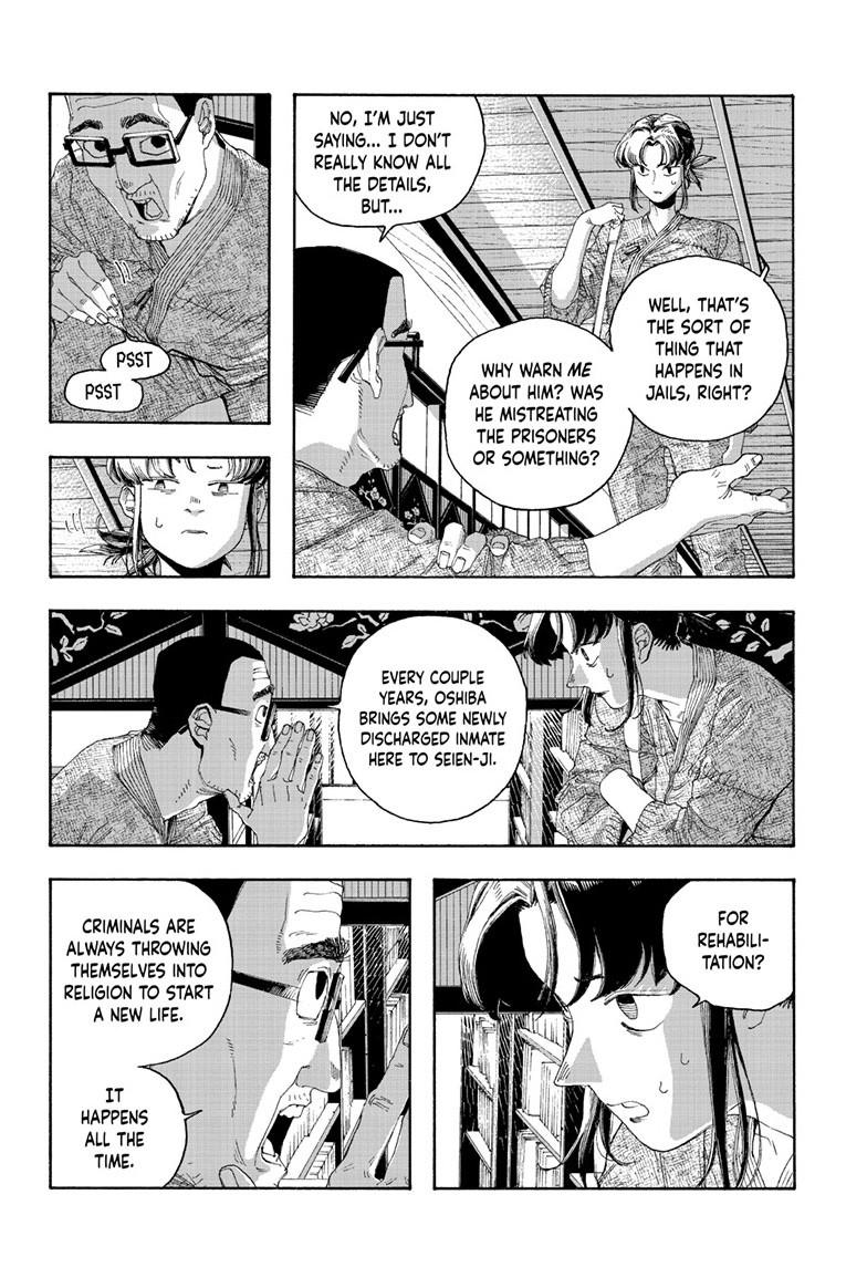 Fool Night Chapter 85 13