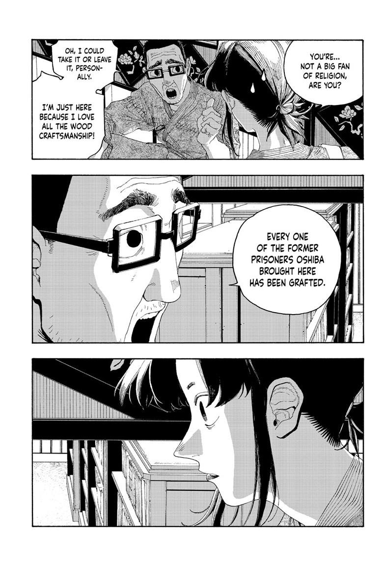Fool Night Chapter 85 14