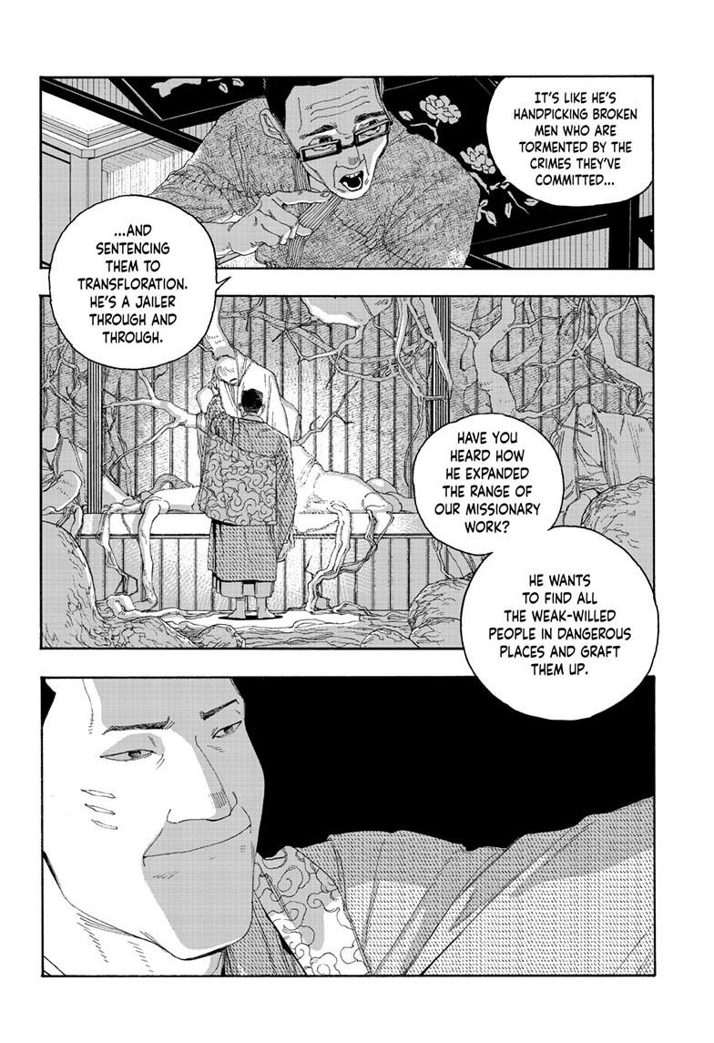 Fool Night Chapter 85 15
