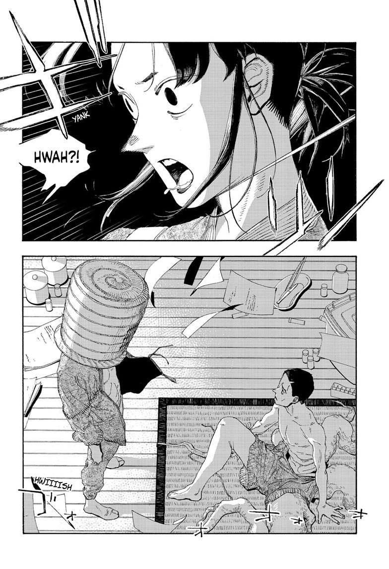 Fool Night Chapter 85 17