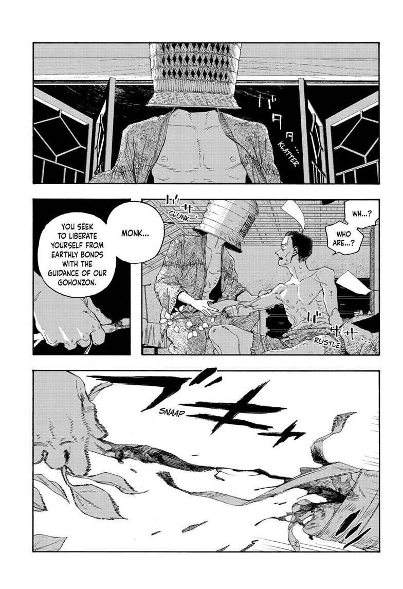 Fool Night Chapter 85 18