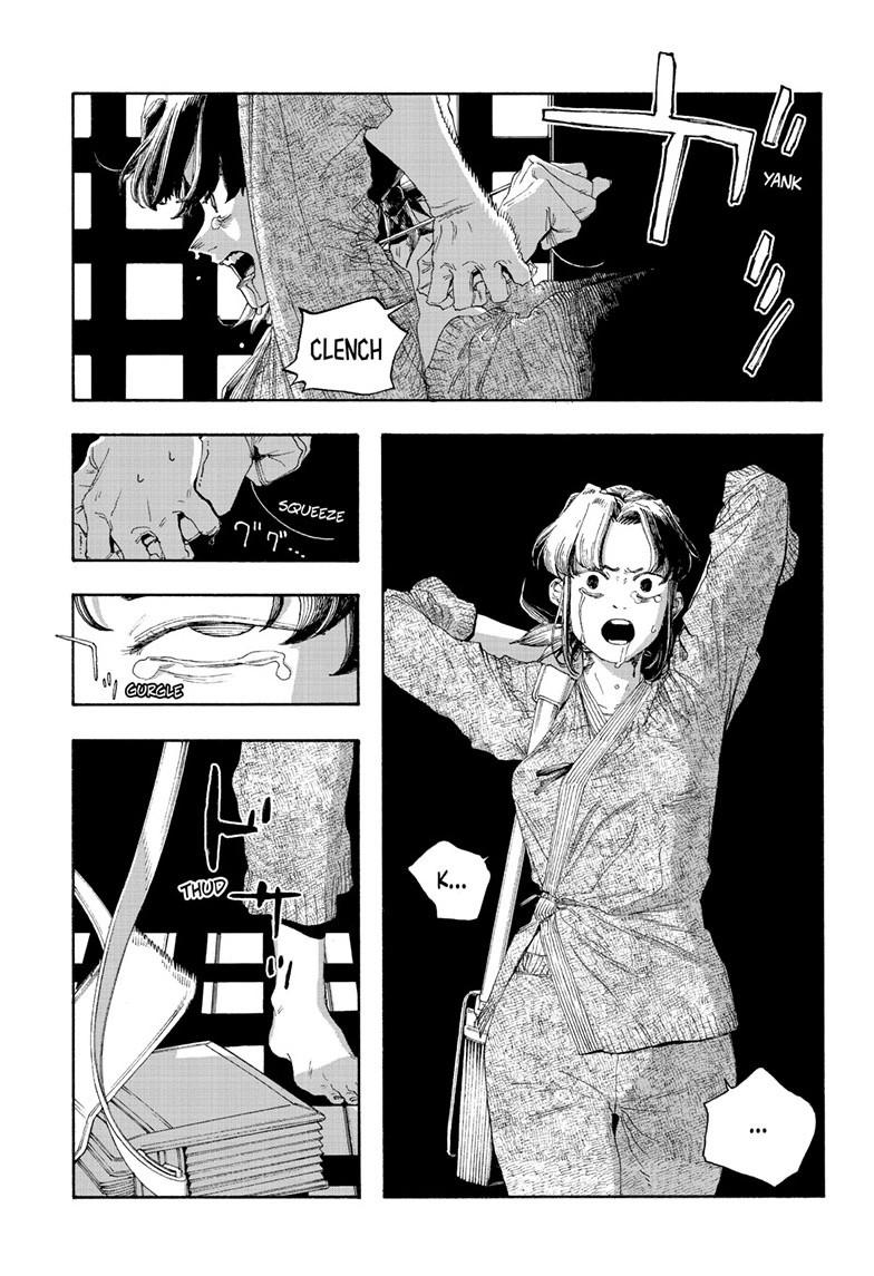 Fool Night Chapter 86 4