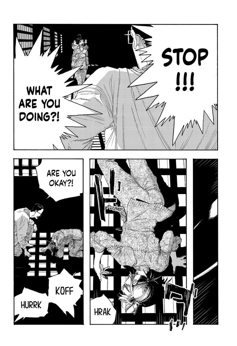 Fool Night Chapter 86 5