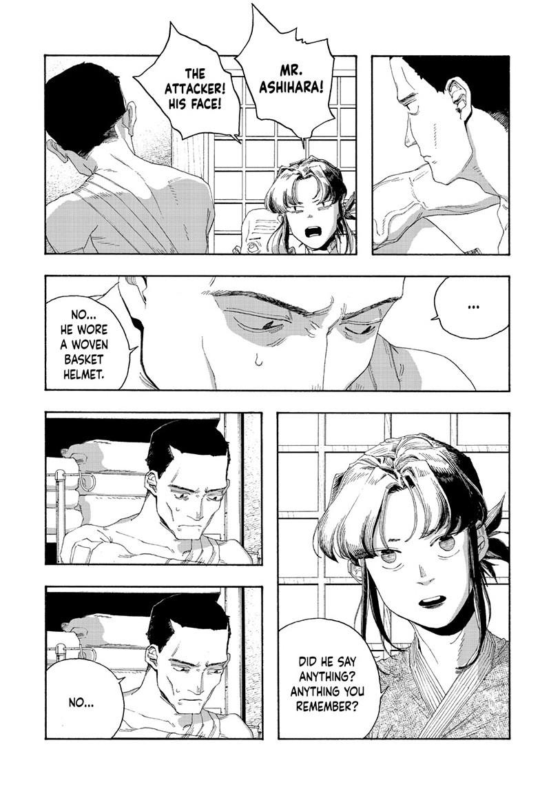 Fool Night Chapter 86 10