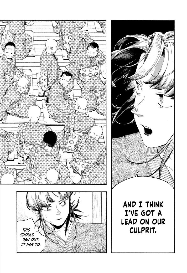 Fool Night Chapter 86 15