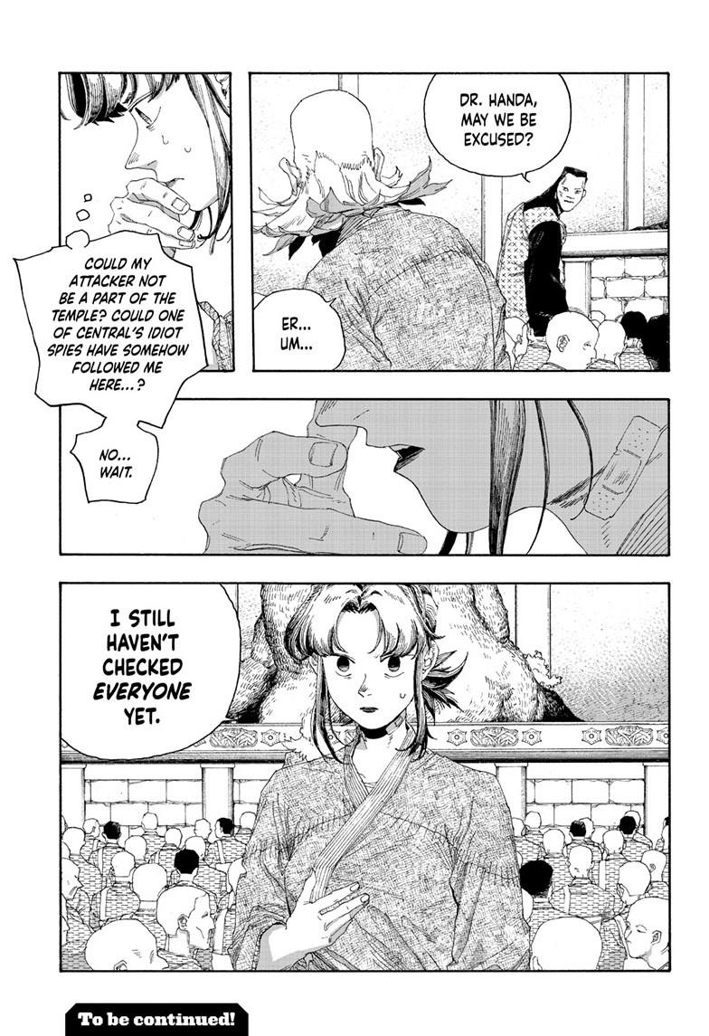 Fool Night Chapter 86 20
