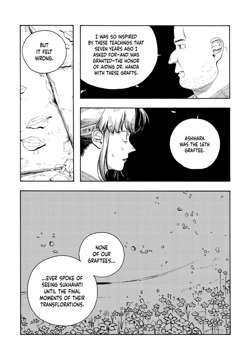 Fool Night Chapter 87 14