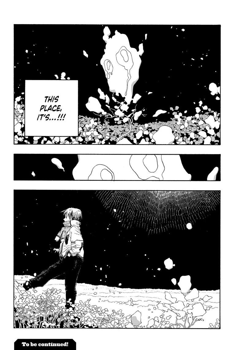 Fool Night Chapter 87 21