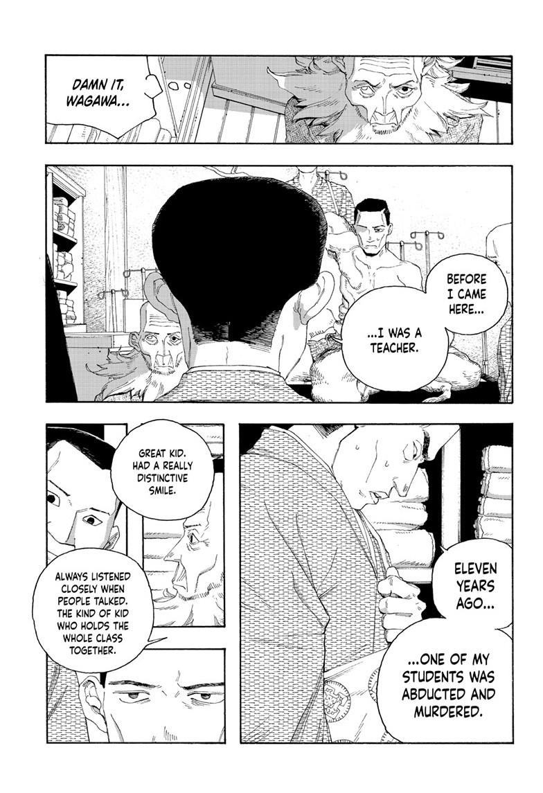 Fool Night Chapter 88 8