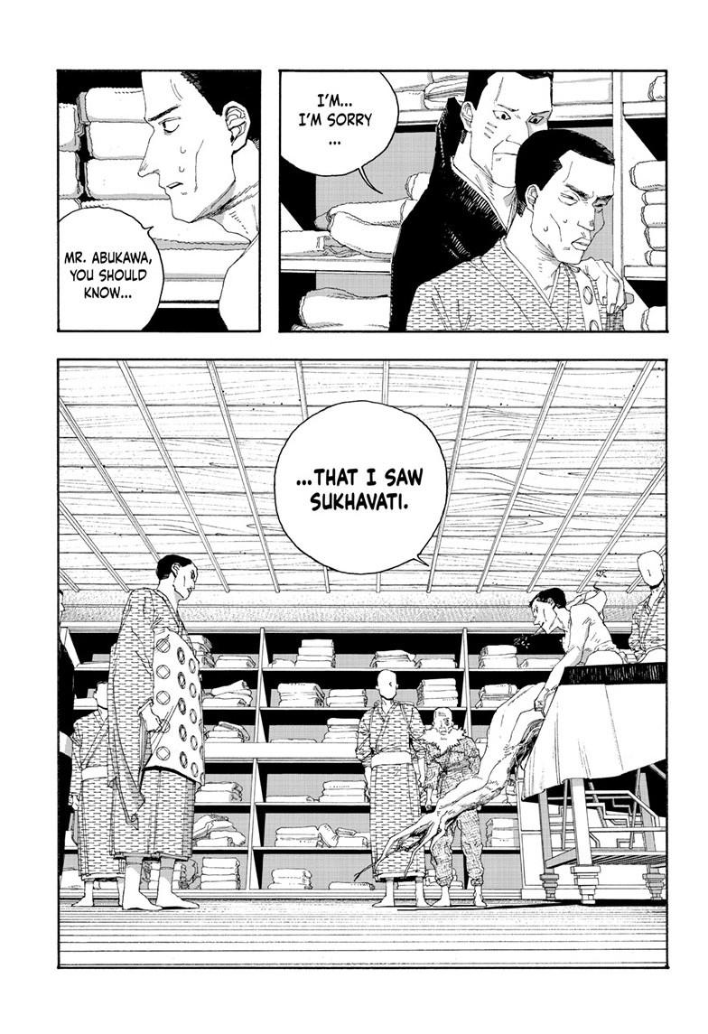 Fool Night Chapter 88 10