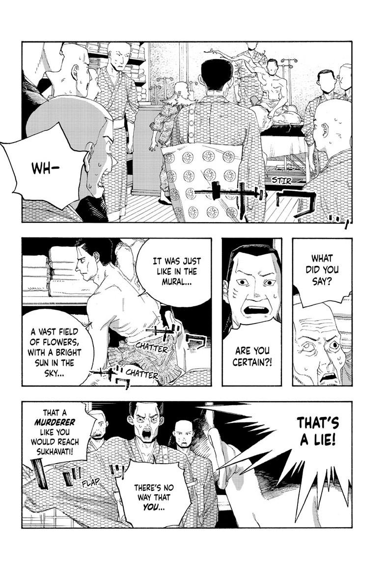 Fool Night Chapter 88 11