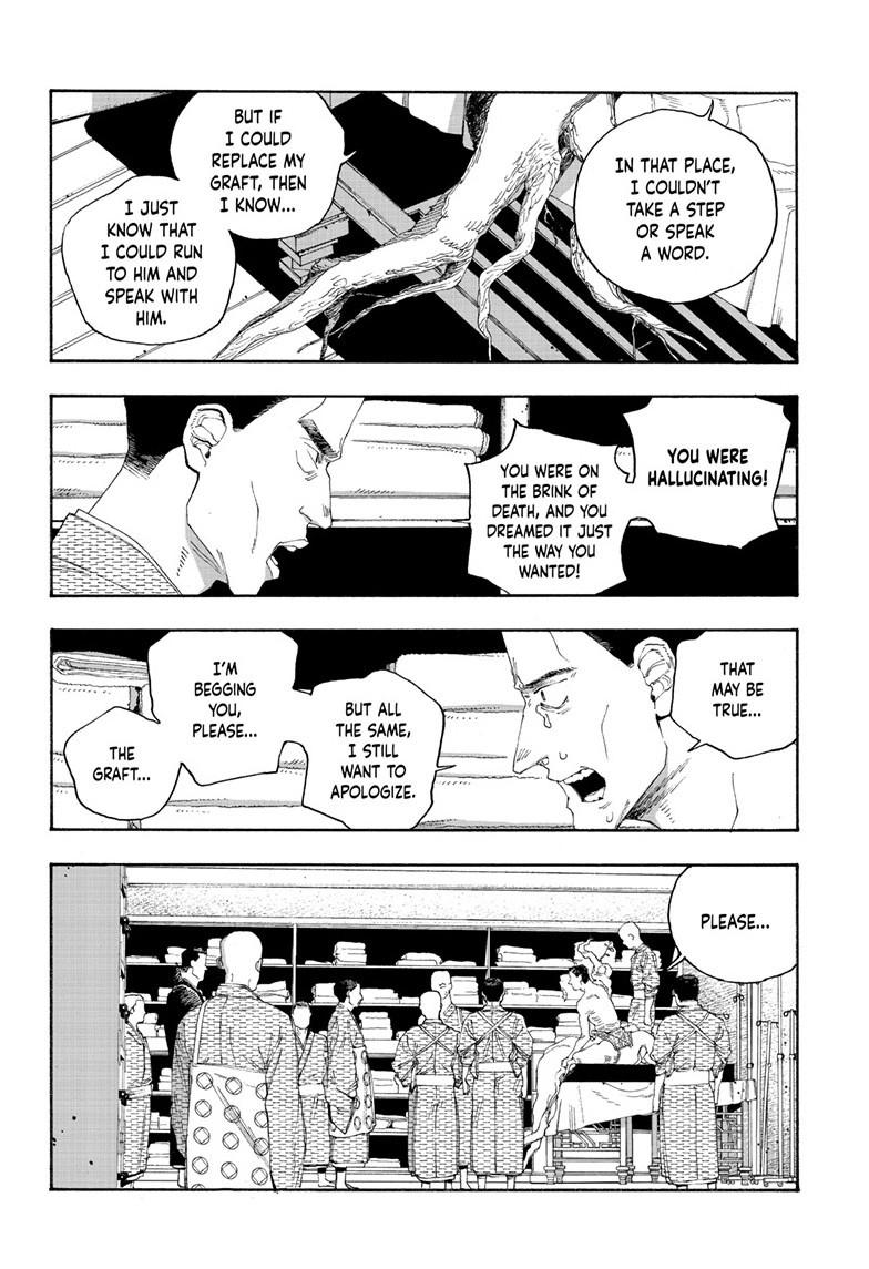 Fool Night Chapter 88 13