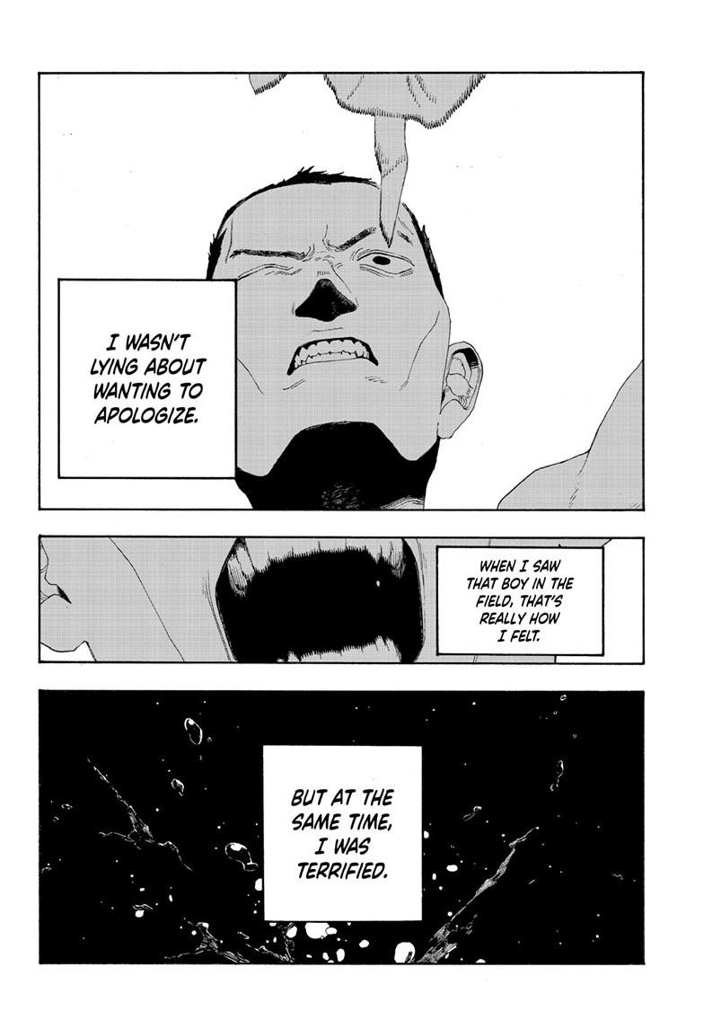 Fool Night Chapter 88 17