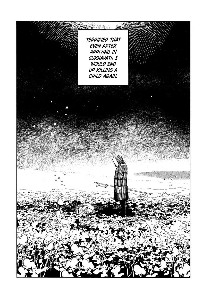 Fool Night Chapter 88 18