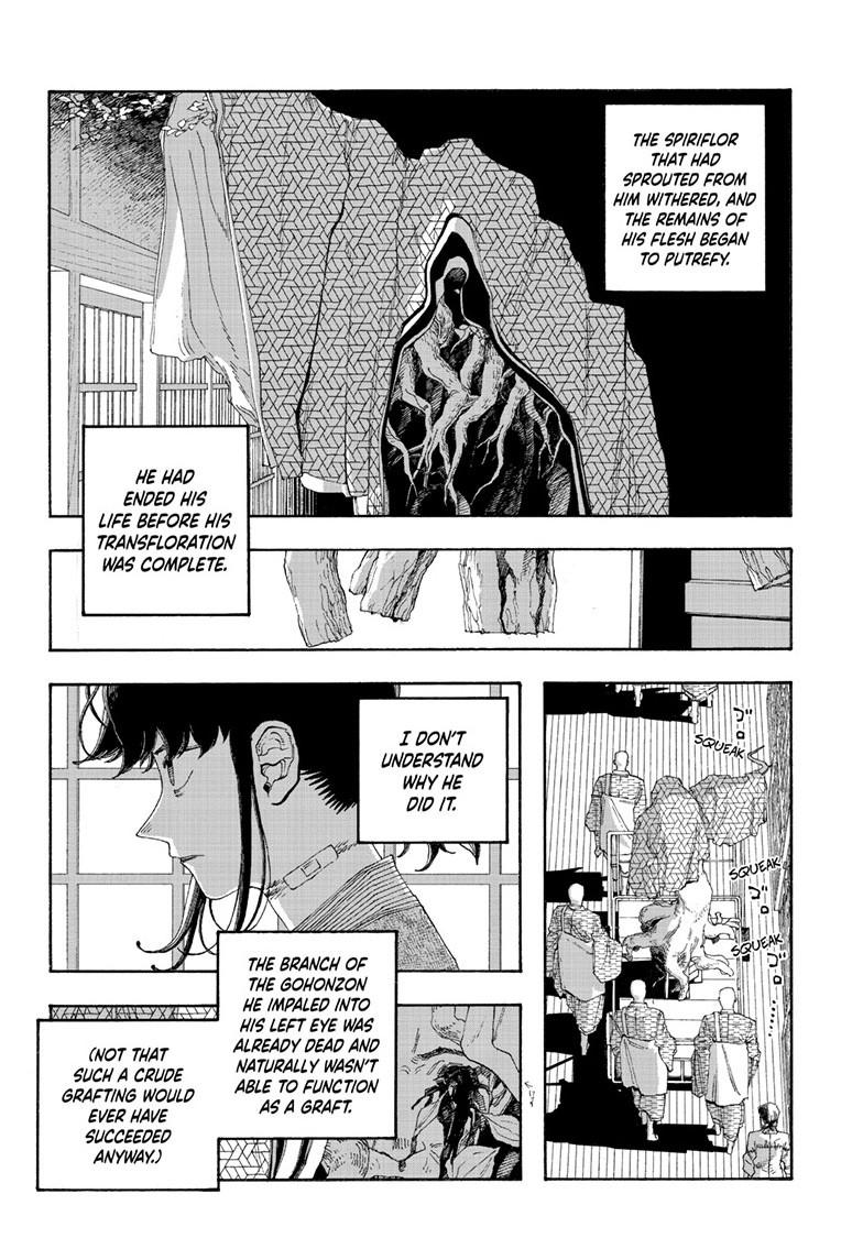 Fool Night Chapter 89 3