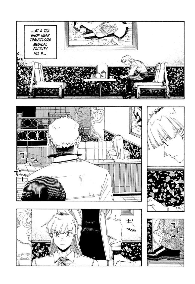 Fool Night Chapter 89 14