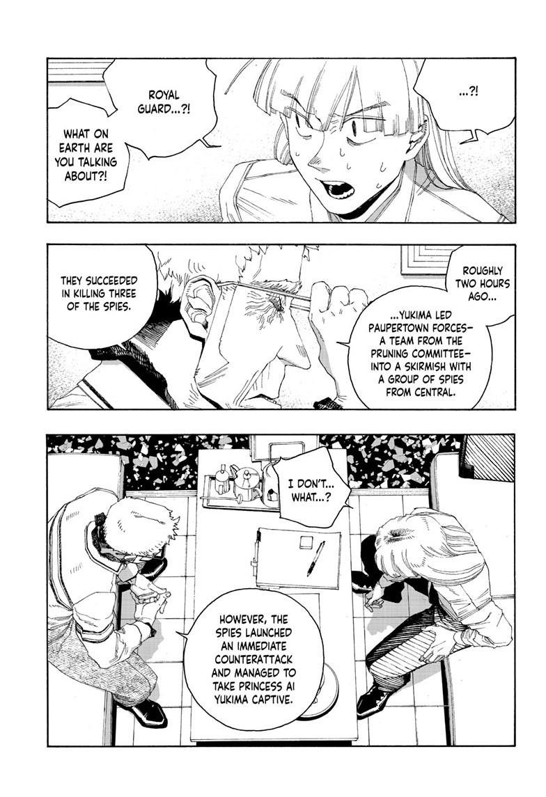 Fool Night Chapter 89 16