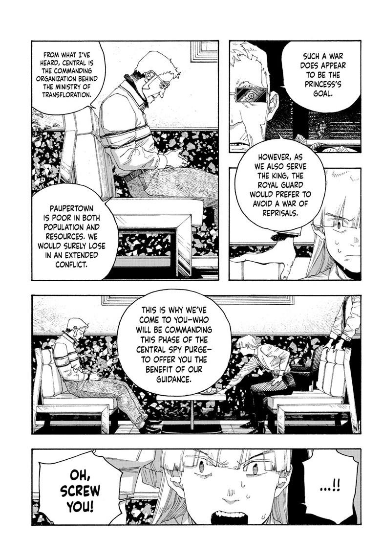 Fool Night Chapter 89 20