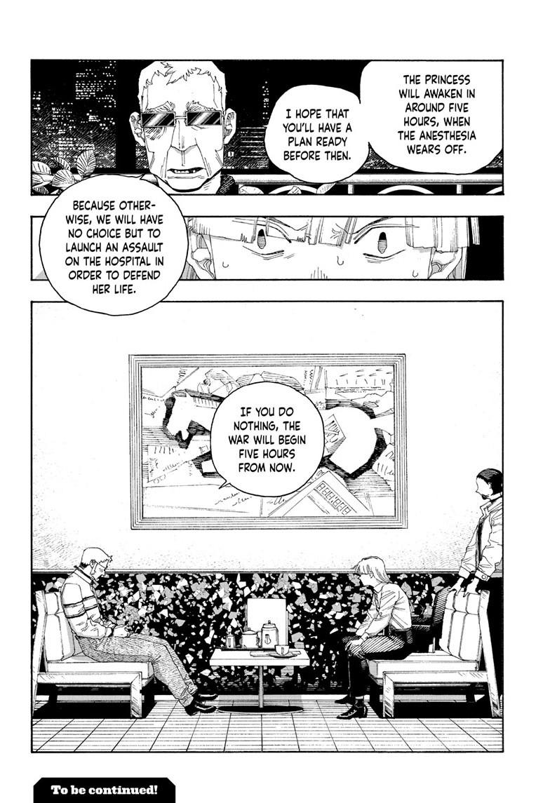 Fool Night Chapter 89 21