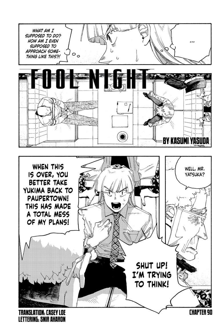 Fool Night Chapter 90 2