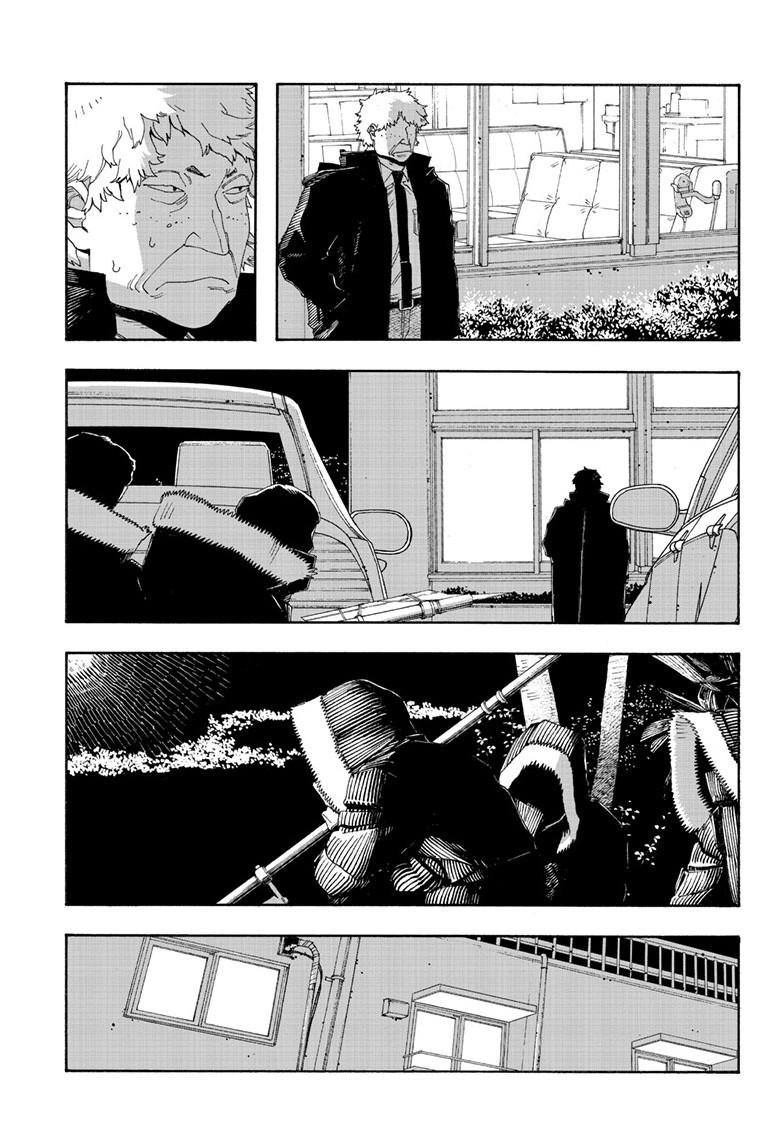Fool Night Chapter 90 4