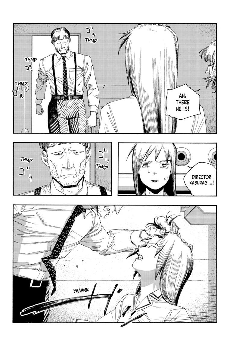 Fool Night Chapter 90 7
