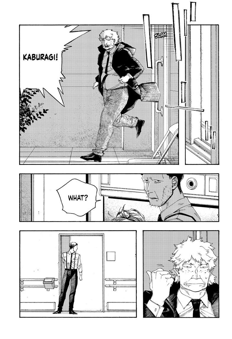 Fool Night Chapter 90 12